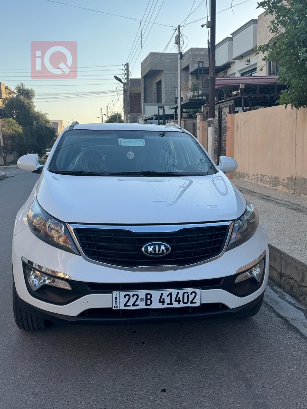 کیا سپۆرتاج